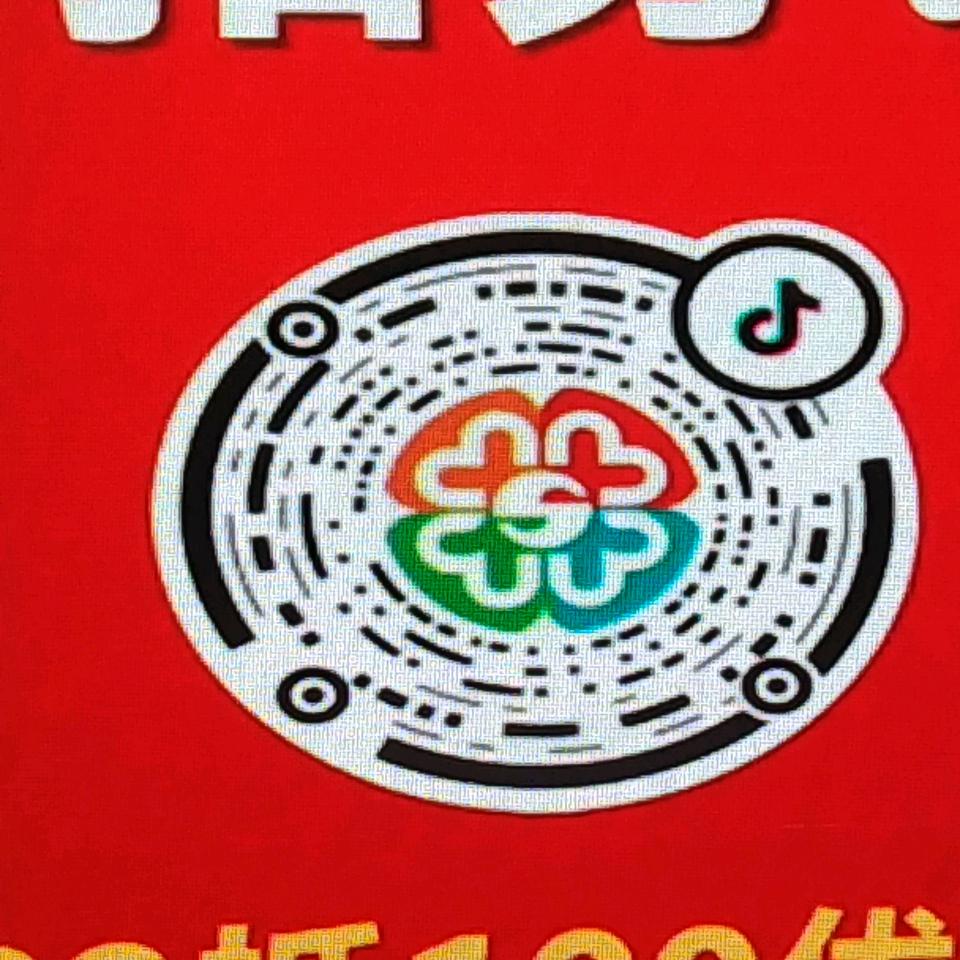 陈❤️如意 殷为有你