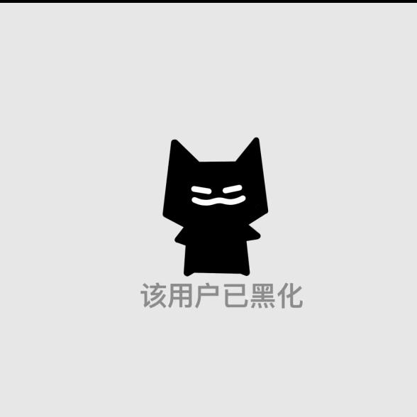 老舅