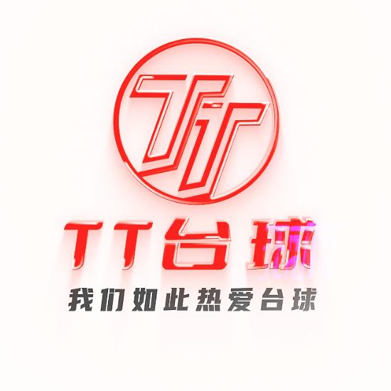 TT 台球(丰庄店)