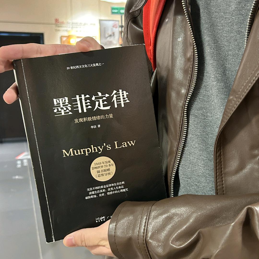郝阳