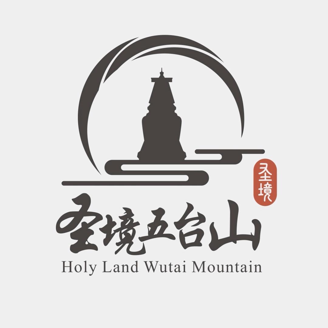 五台山通慧圣境文创