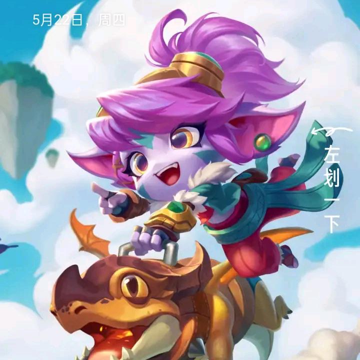 幸福一家人👨‍👧‍👧