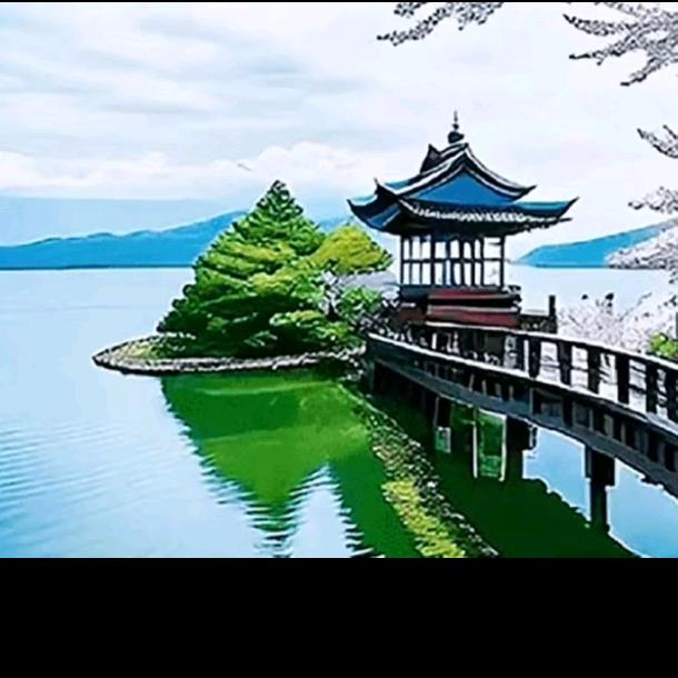 一生有你