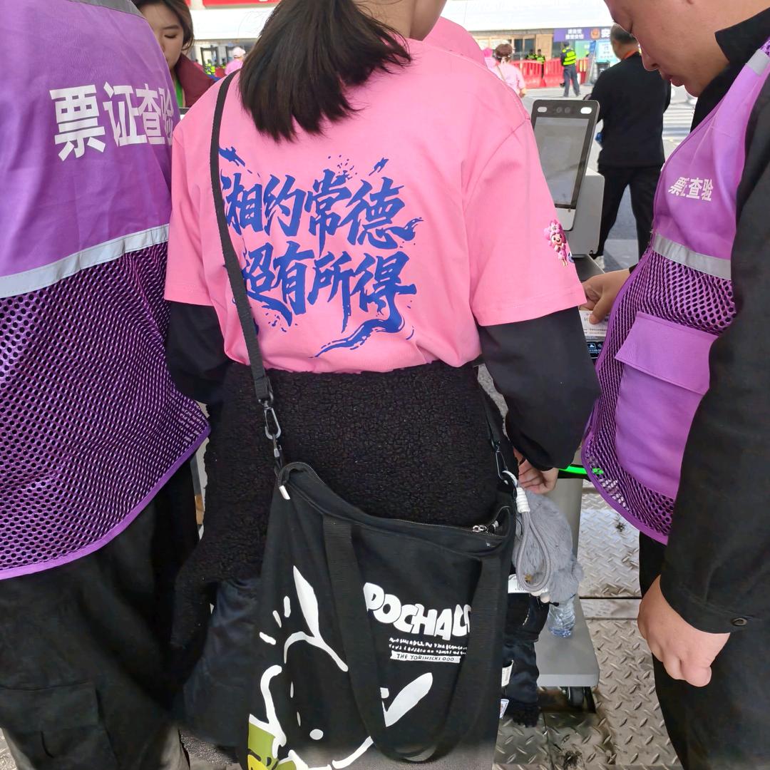 @麻坛中年少女ヽ(✿ﾟ▽ﾟ)ノ