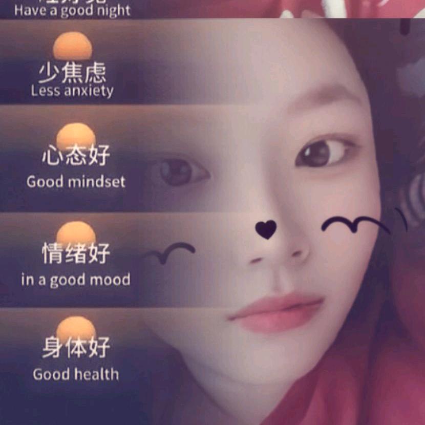 灿灿（已减三十斤）