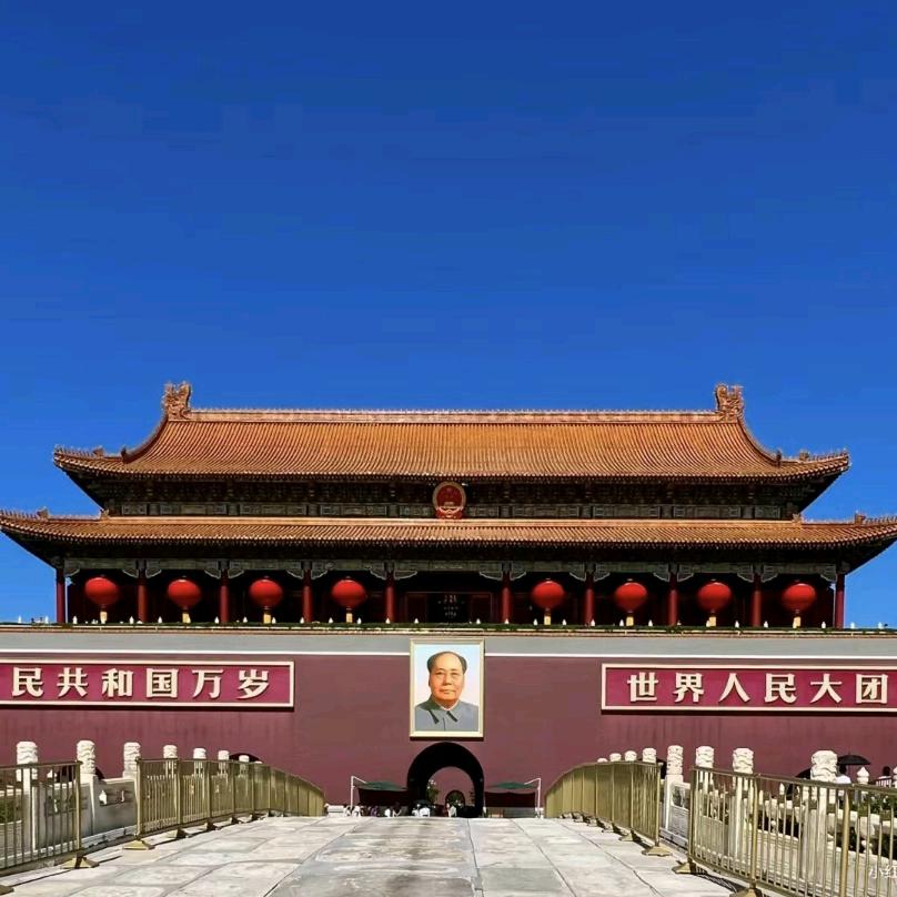 和光同尘