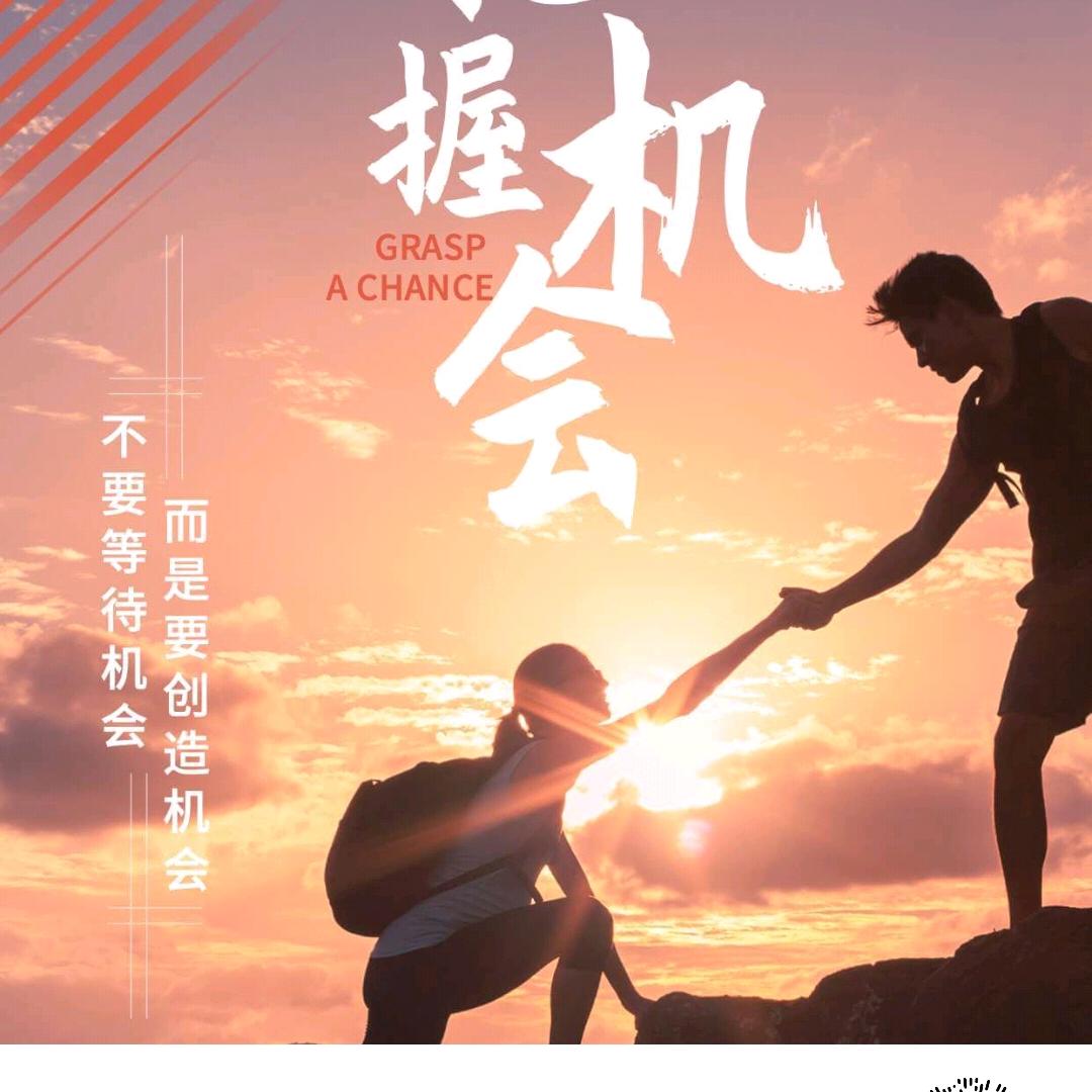 塑料百科全书@卖塑料