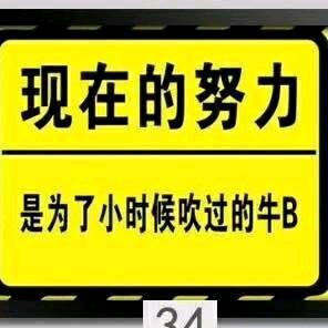 她、我所珍惜