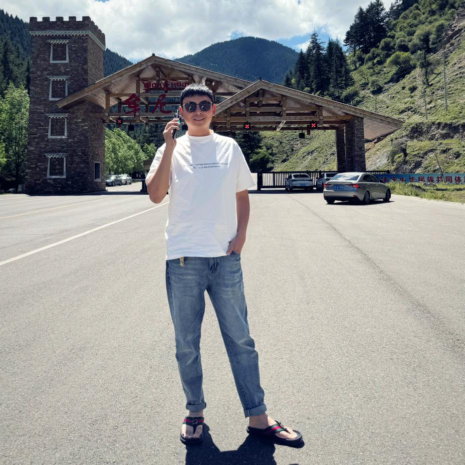 彭州军乐王氏老油坊