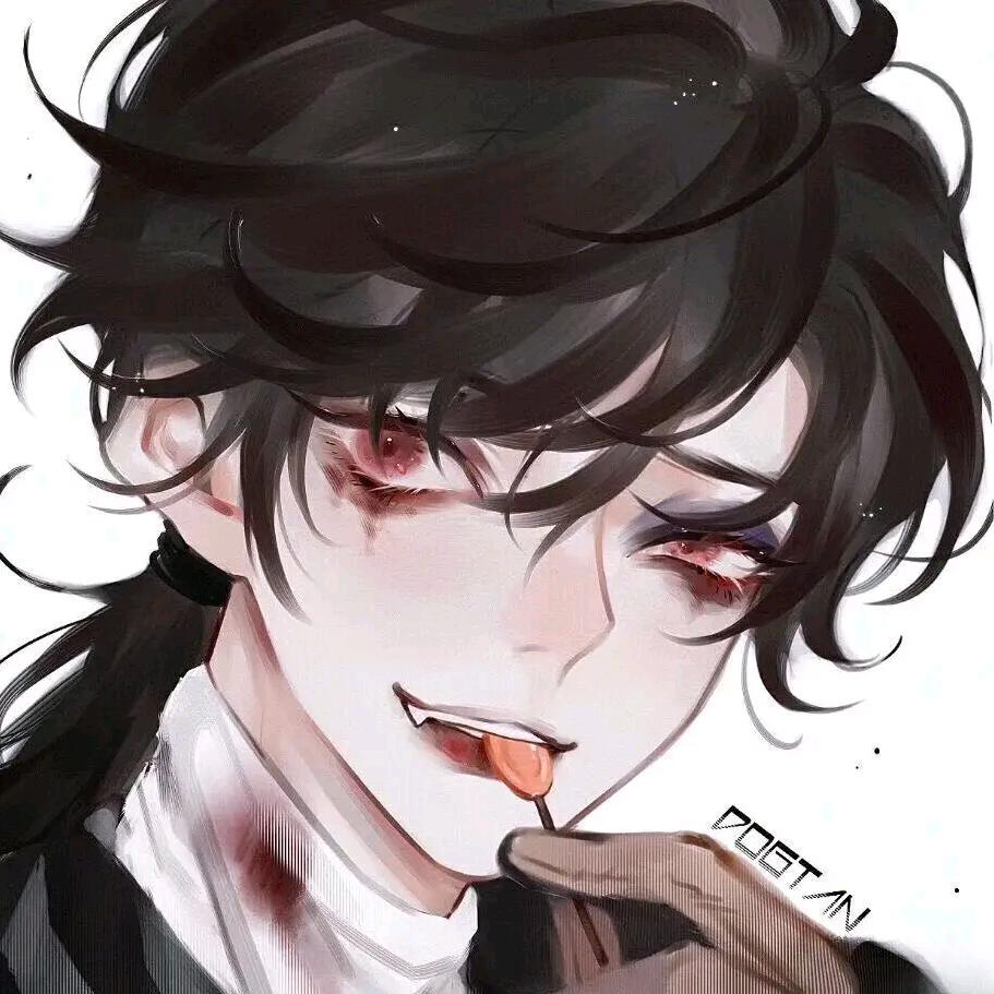 无妄生欢
