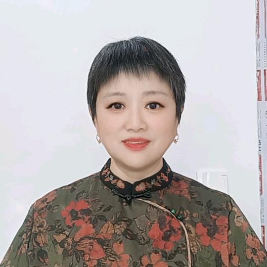 红妹
