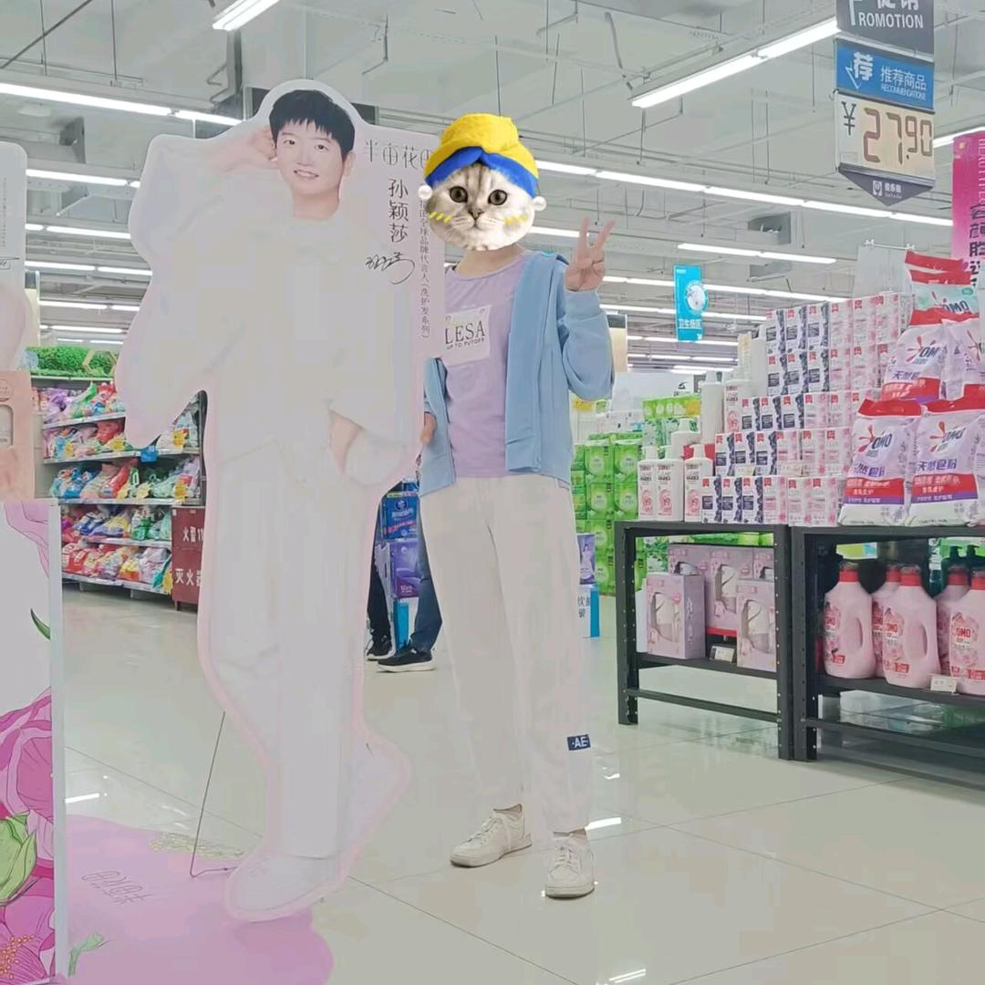 顶峰相见☀️🍟