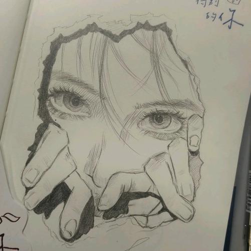 没绷住
