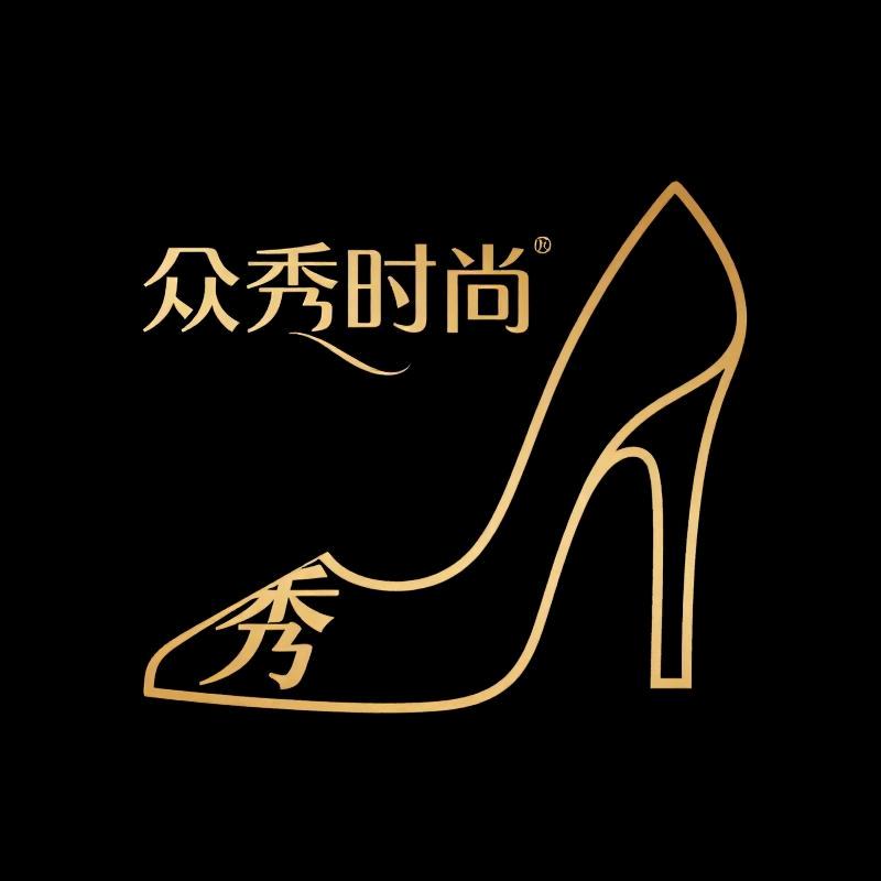 众秀时尚优品栈