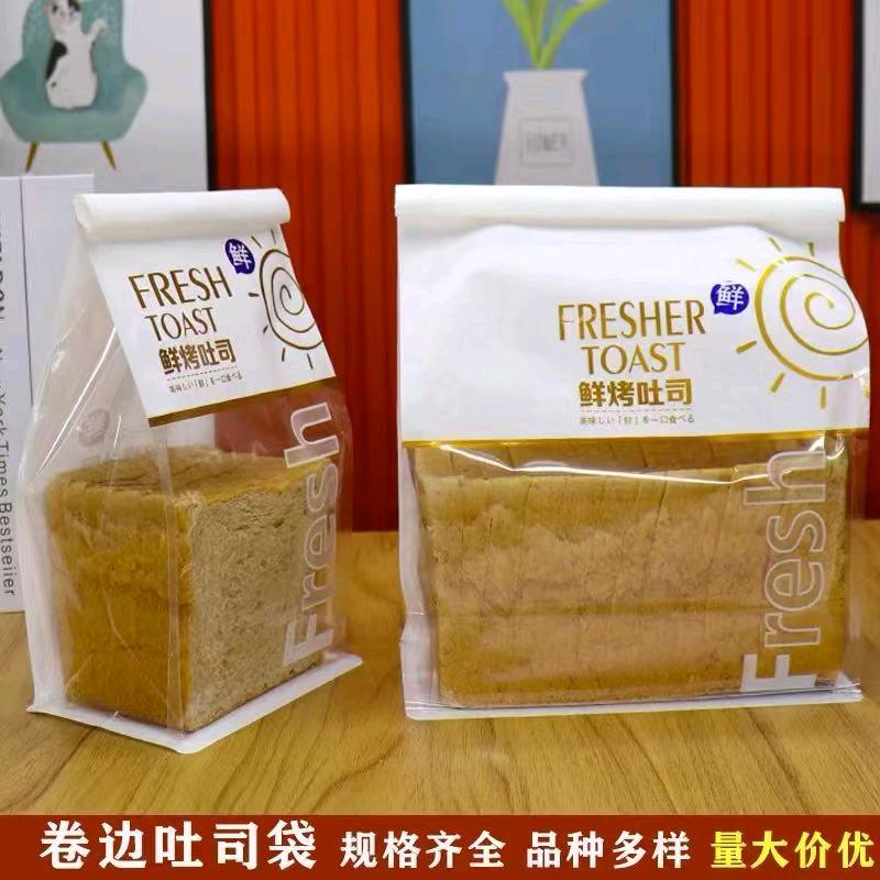 东光盛佳塑品