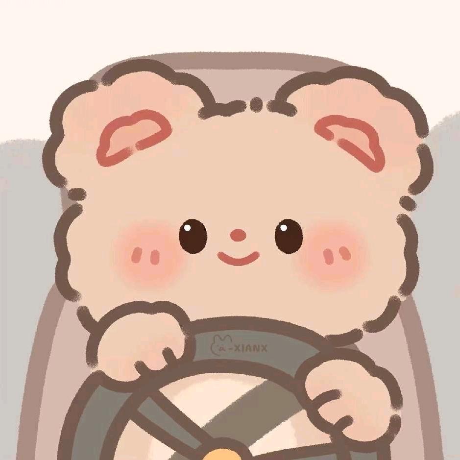 小宇要努力（三que一