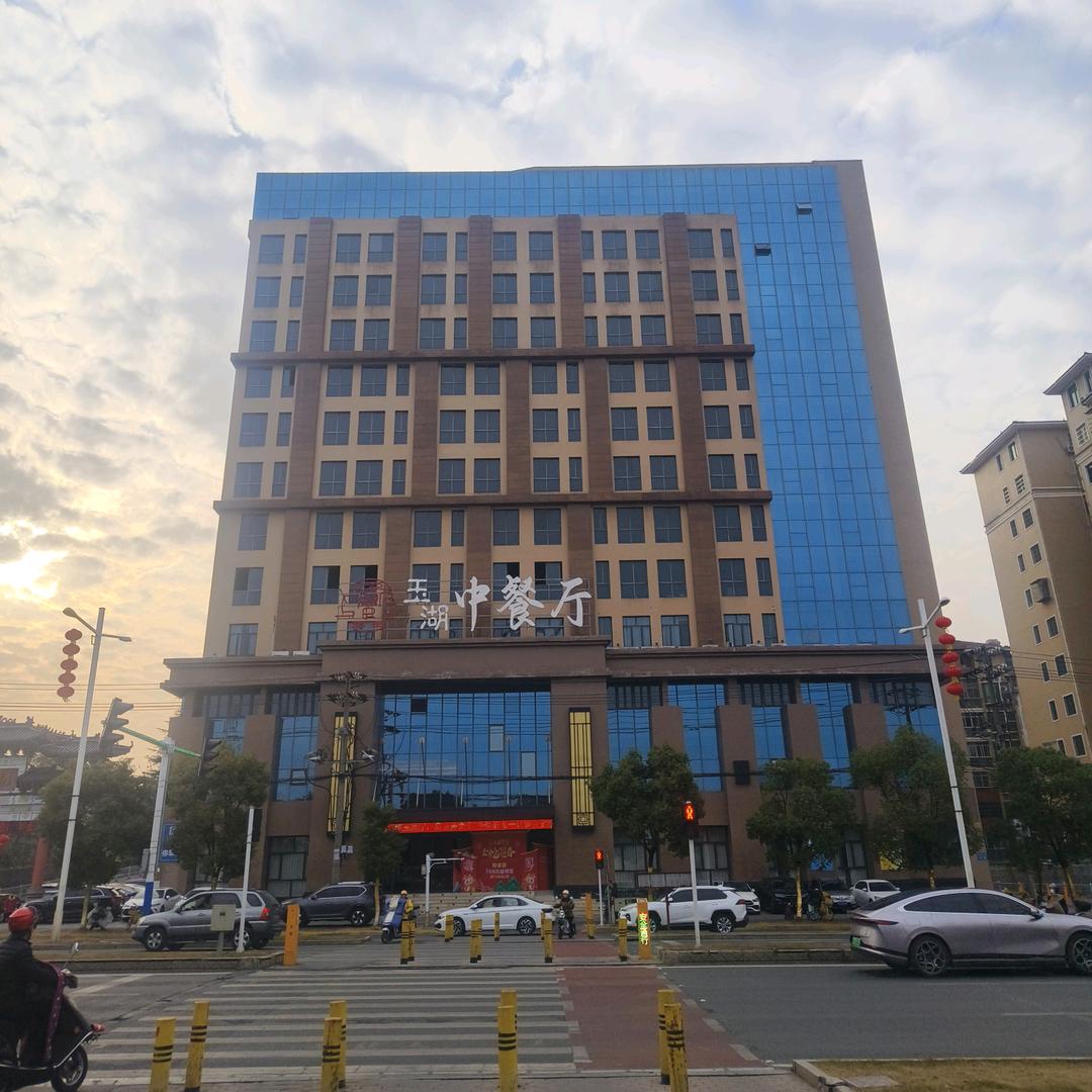 玉湖中餐厅王店长