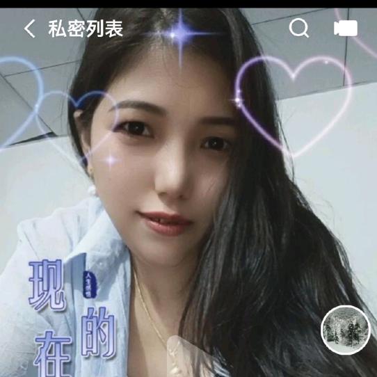 忘掉过去