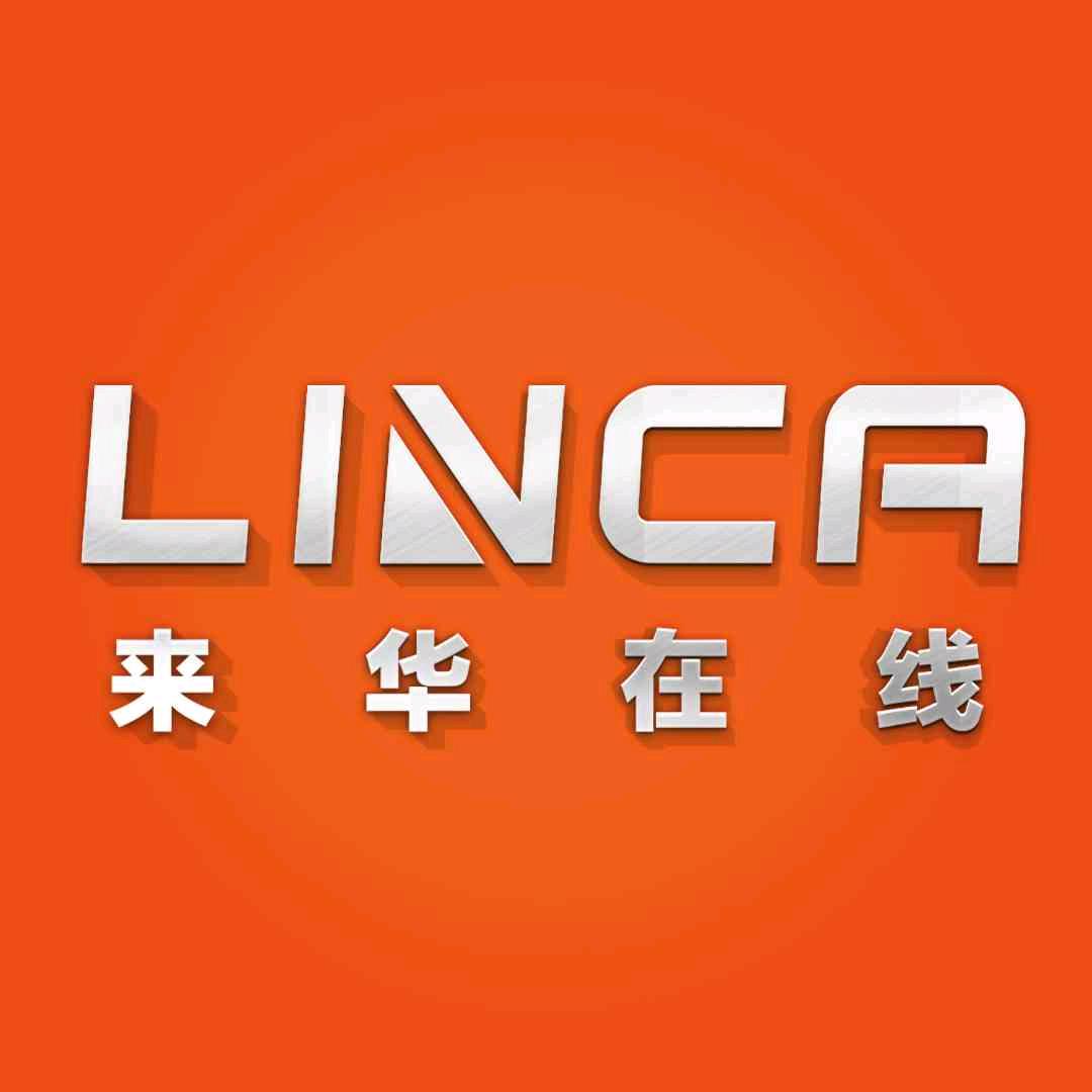 来华在线Linca
