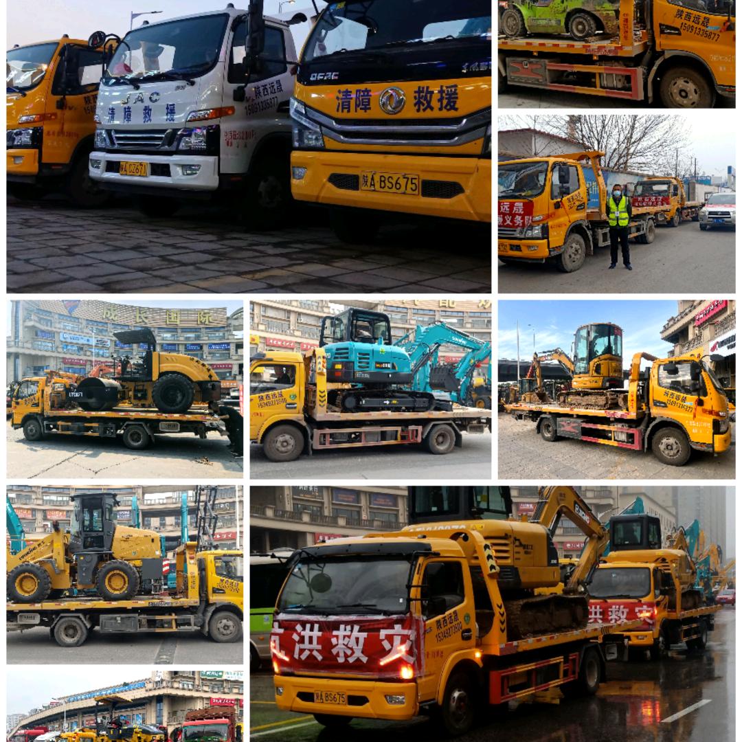 工程机械及无人机租赁