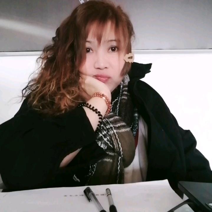 芳