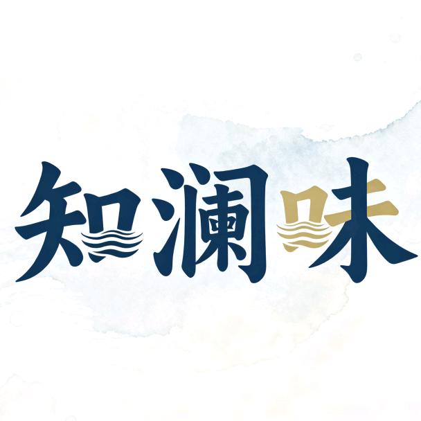 叶.青