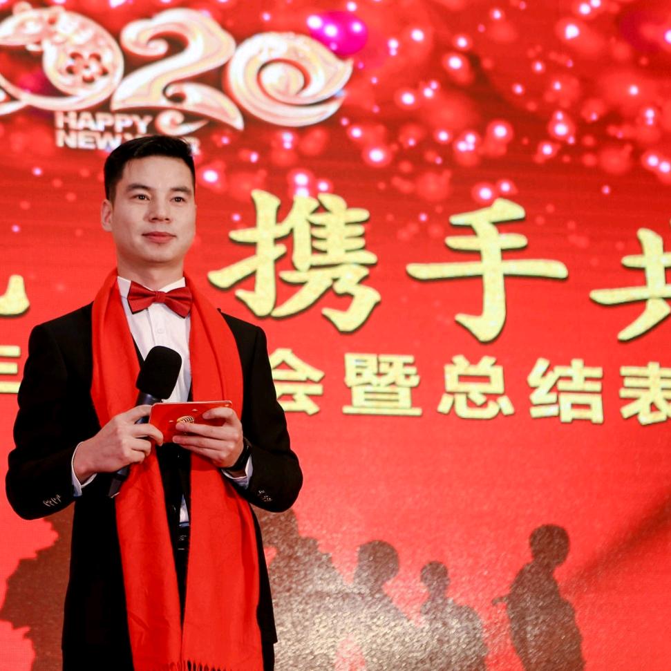 洛阳主持人 湖雁