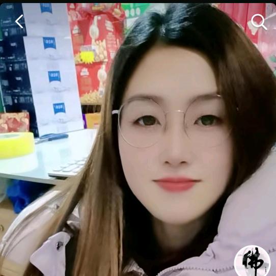 🥰爱财爱己🥰