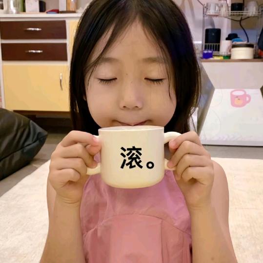 火爆大鱿鱼
