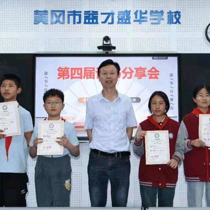 书法指导骆老师