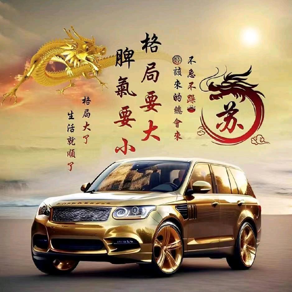 苏少帝