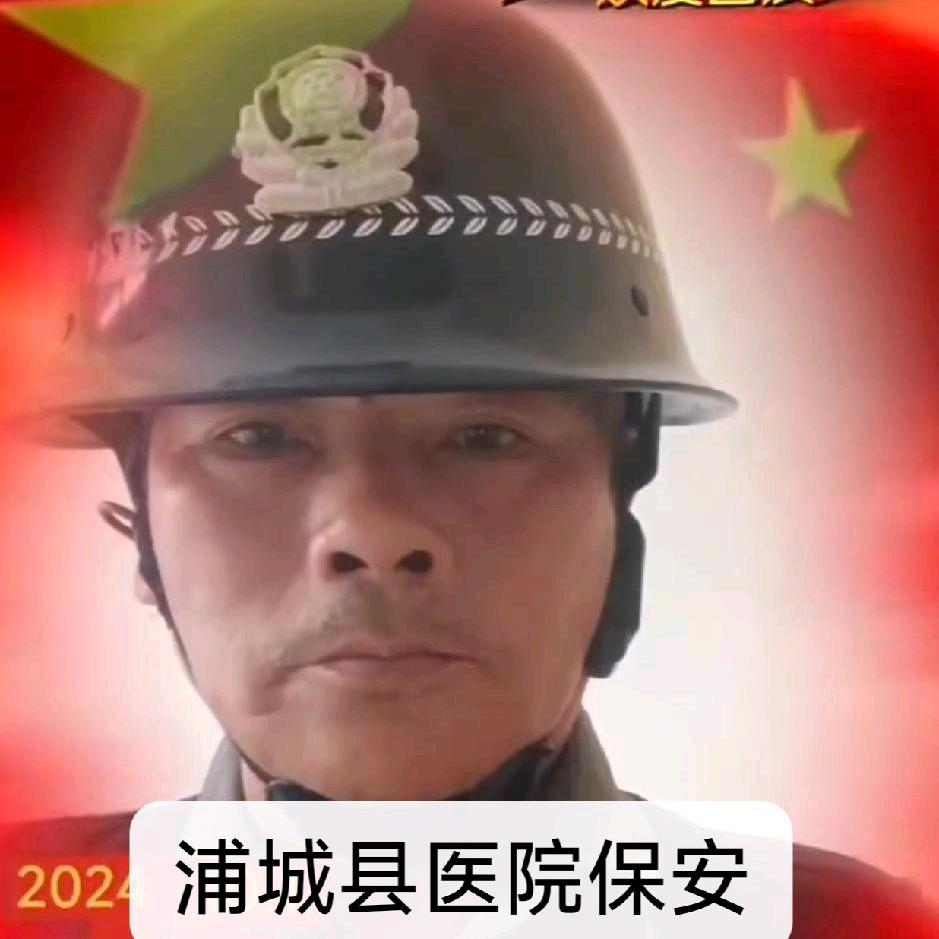 来日方长：