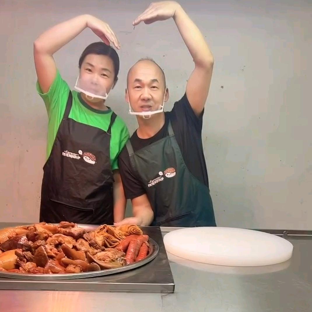 小徐猪头肉（2）号位