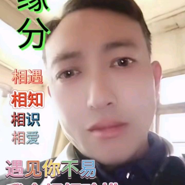 蓝天白云