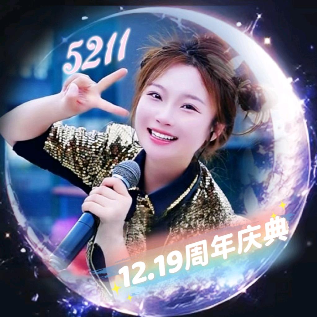 🌙月落参横⁵²¹¹