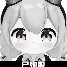实羽优希