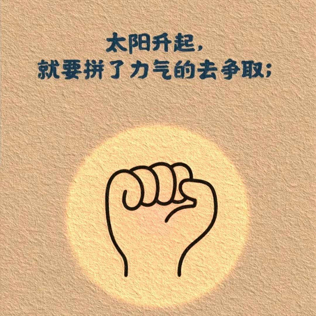 好运来体彩