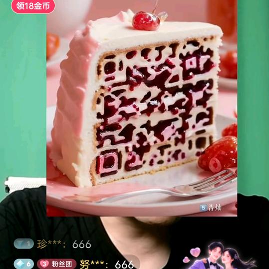 疯狂短剧