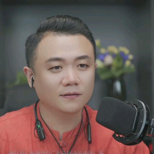 熊浩健康生活坊