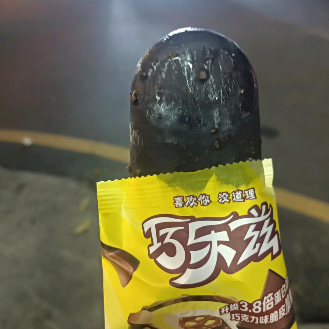 化州漂亮美女