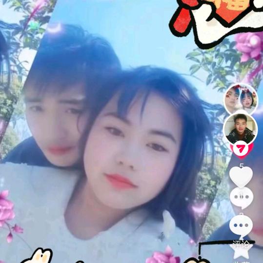 杨凤云，宝宝