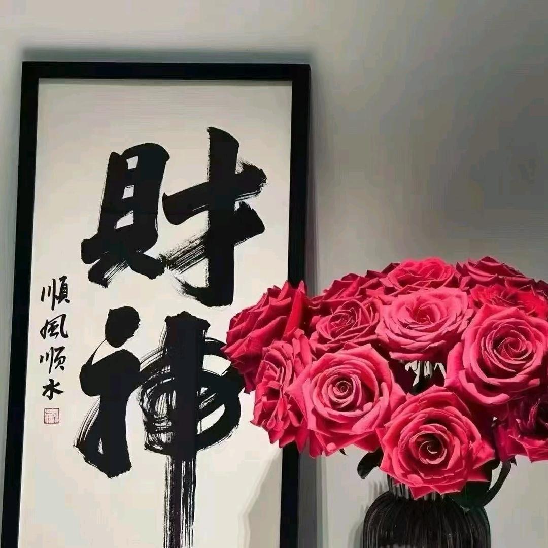 朱姐