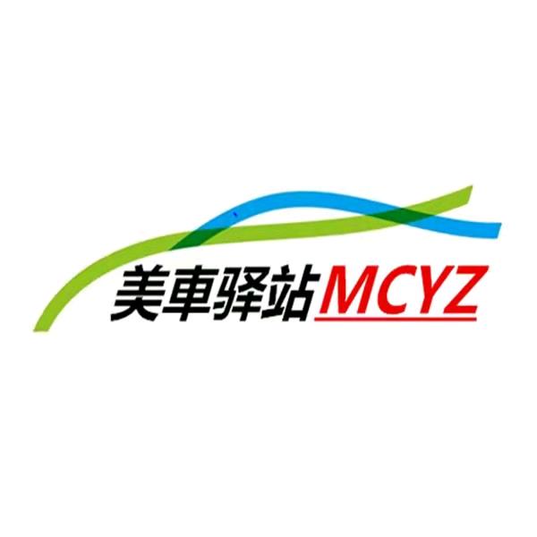 喀什修车大王