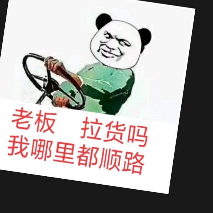 主要喜欢开车