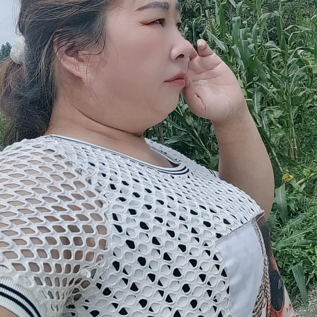 单身的女人想找一个爱我宠我的人