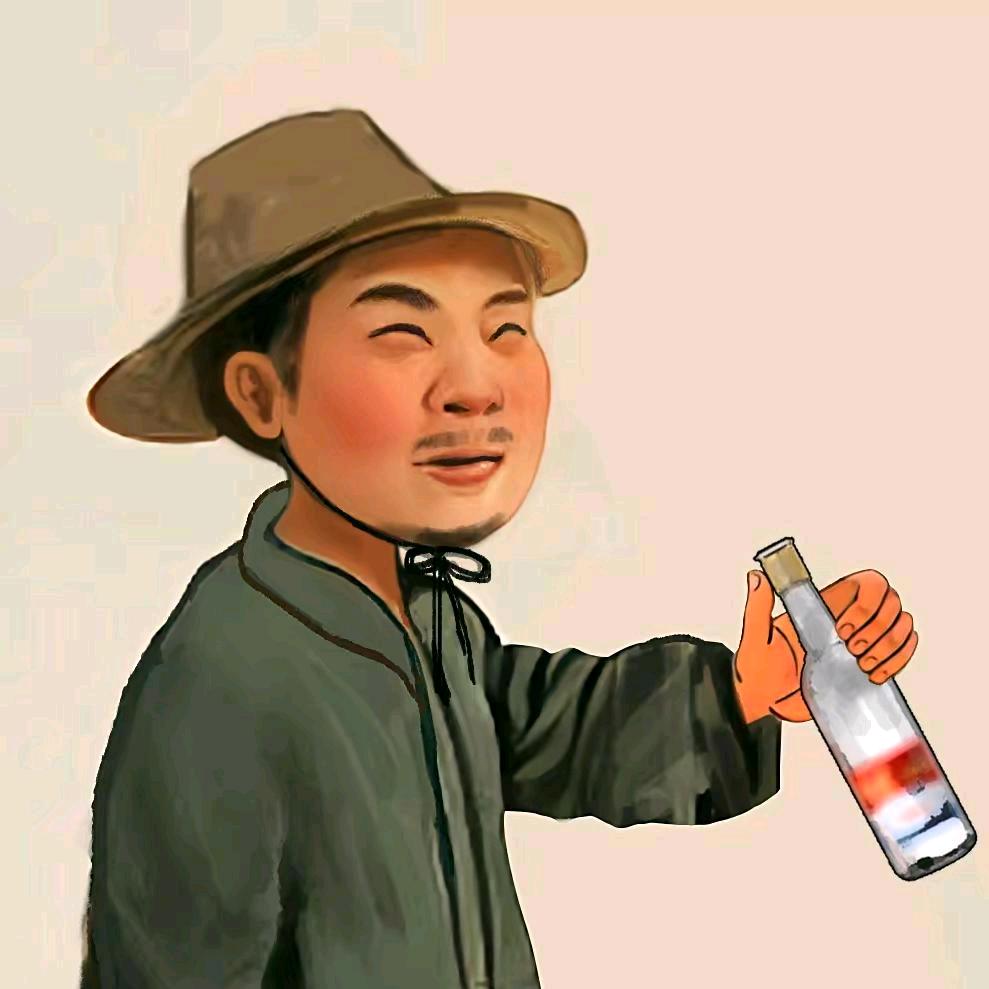 过路人  酒疯子