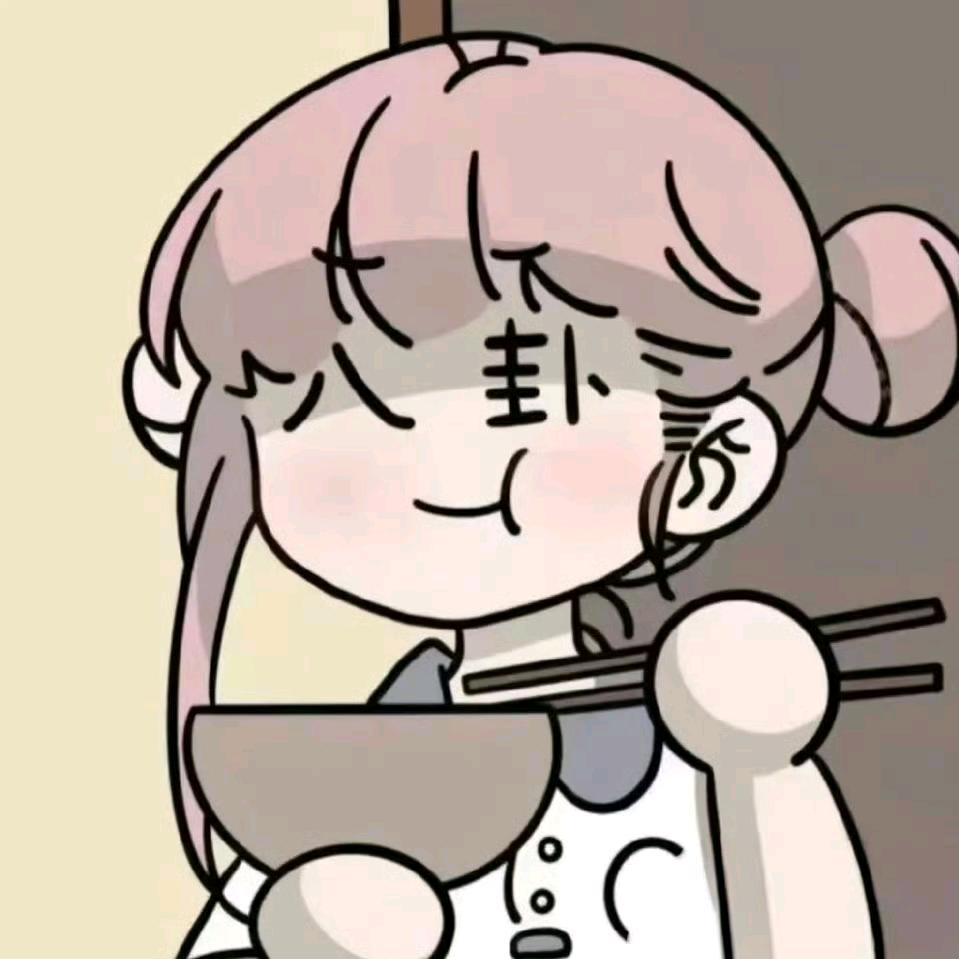 吃嗯陈