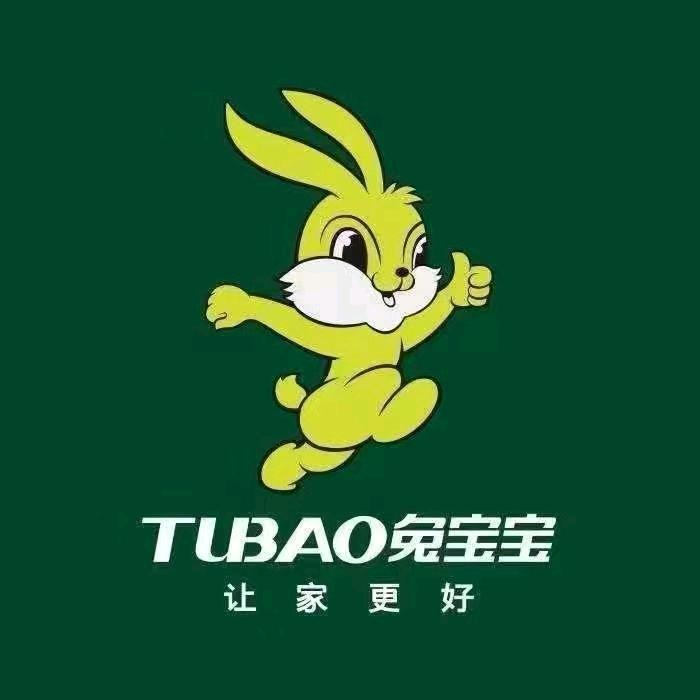 济源兔宝宝整家定制（联洋店）