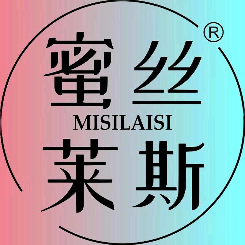 蜜丝莱斯院线内衣