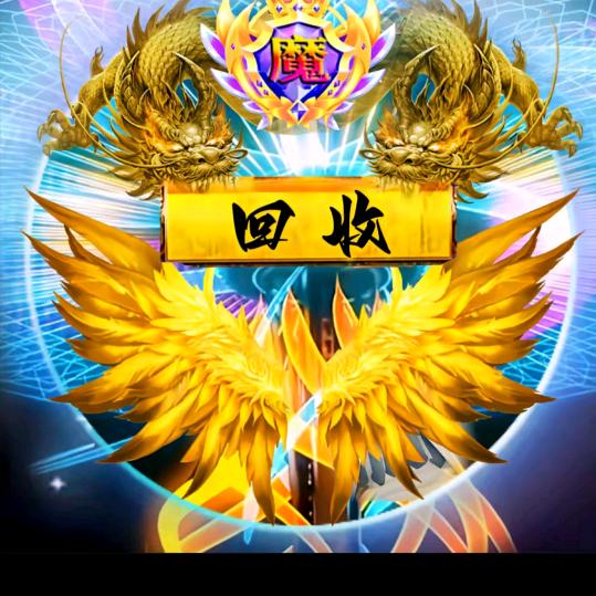 有你真好